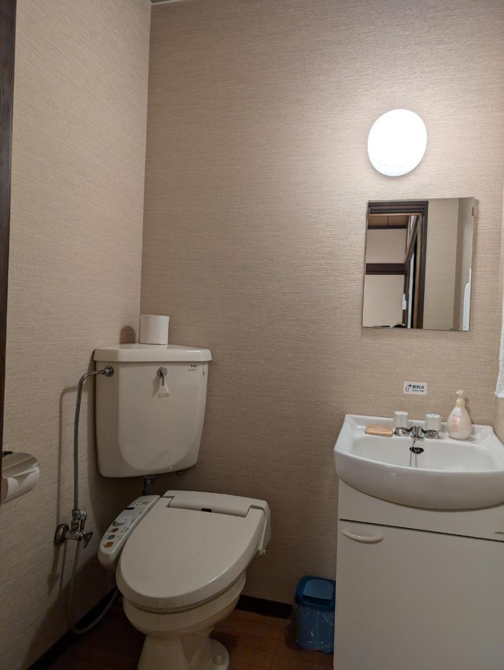Oyado Nozawaya Hotel Bagian luar foto