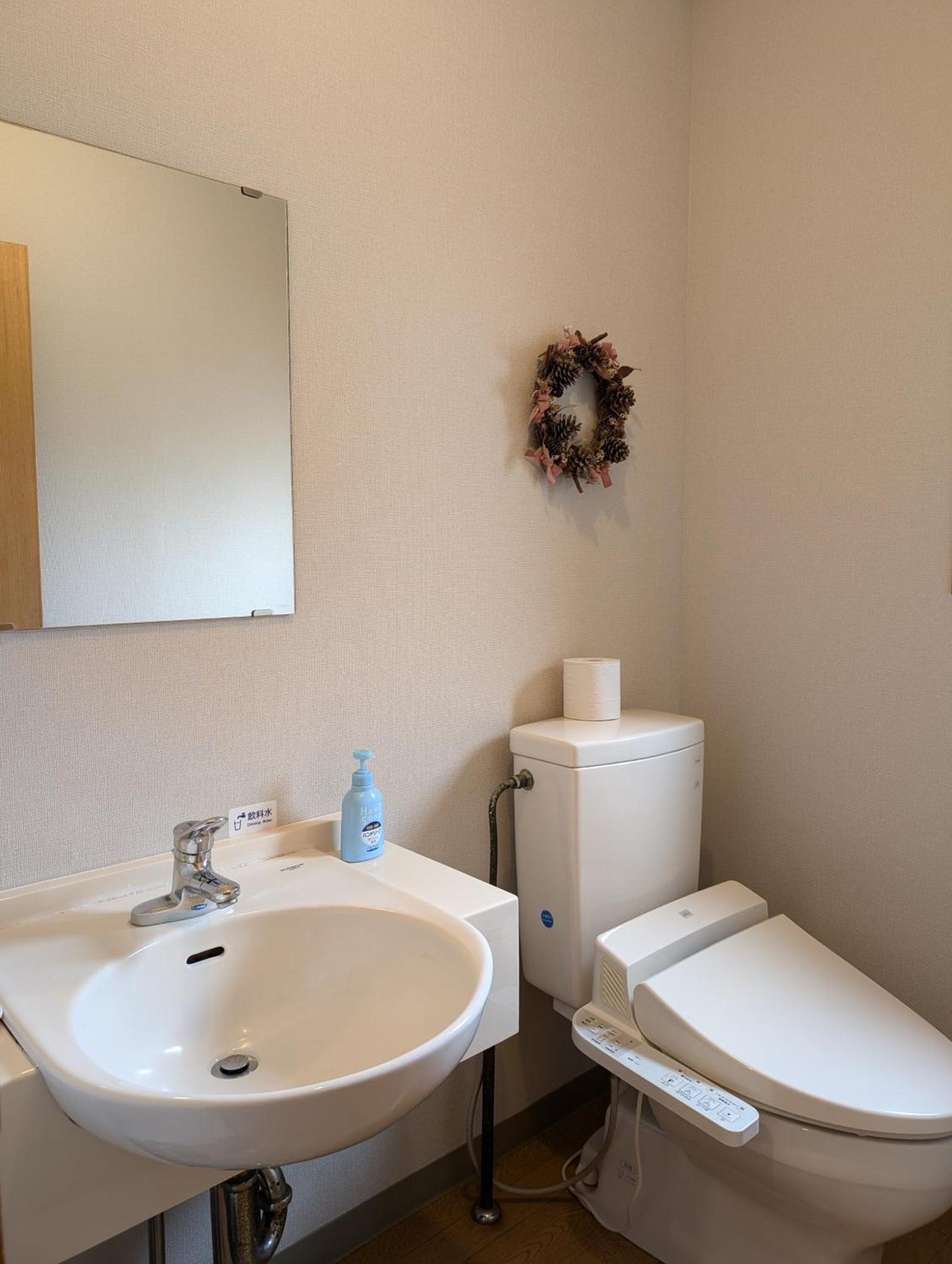 Oyado Nozawaya Hotel Bagian luar foto